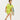 Waverider Hooded Surf Ponchos **Honeydew**