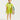 Waverider Hooded Surf Ponchos **Honeydew**