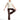 Cloudie Air Bootcut Leggings **Mocha**