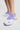 EZLock Kids Shoes **Lavender**